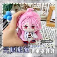 https://images.plurk.com/uwcJ5y507tl8JAR6nWMLF.png