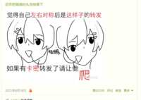 https://images.plurk.com/uxPv4l3u9oJk0whwn8Gpx.png