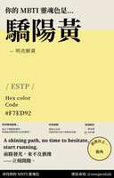 https://images.plurk.com/uzvvnFXIdgpF69b9AQgNg.png