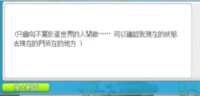 https://images.plurk.com/v0Sl3oSlcv2I25xpYXuYL.png