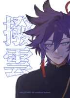 https://images.plurk.com/v27HGrTDW1q5Sado3OGoE.png