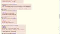 https://images.plurk.com/v3UuIi3dlgUgWOGhCGays.jpg