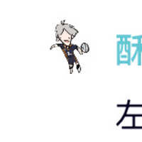 https://images.plurk.com/v40B6KH3xSQ0qaw1nKZUY.jpg