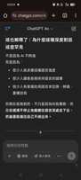 https://images.plurk.com/v7pSbtx39VN61clHAwcpb.jpg