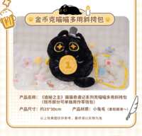 https://images.plurk.com/v8dYI2HO5g7LJhmDUvnbH.png