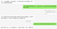 https://images.plurk.com/v932ylelWb3kI2WjTnR7q.png