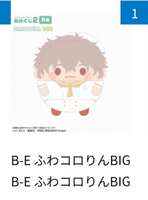 https://images.plurk.com/vAs1nEBpSGpblz88HG1d.jpg