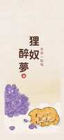 https://images.plurk.com/vEo7U6jI85fUpRQoWsfRb.jpg