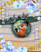 https://images.plurk.com/vFKp7dpkNfWdOpSDJY3OU.jpg