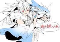 https://images.plurk.com/vHkp9x6SVppBM6WRHFzEY.jpg