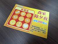 https://images.plurk.com/vIWQNCKyjc1MtKNRQrPsr.jpg