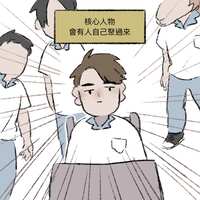 https://images.plurk.com/vJV4hsG2EiYit74NaxqzX.jpg