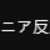 https://images.plurk.com/vLUfFbK2OZGRiRCMpjobQ.png