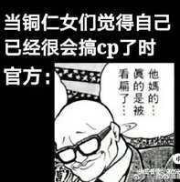 https://images.plurk.com/vLYqemcsDmvQEjma7Udvi.jpg