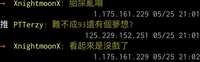 https://images.plurk.com/vMmjjetsHRYOgsKX3rhzX.jpg