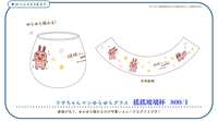 https://images.plurk.com/vN9JcWfM77kQbN3J4Vvdw.jpg