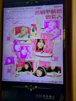https://images.plurk.com/vN9lHxT1s4mkNSYuDZm3a.jpg