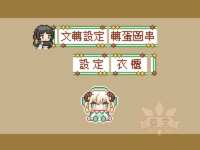 https://images.plurk.com/vScwV2QVsiFv6kLeWF726.gif