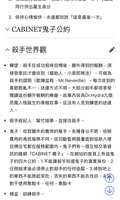 https://images.plurk.com/vTOuBBFmboebI3jPy7283.jpg