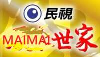 https://images.plurk.com/vU9amP2G5RAZqR70YMYsc.png