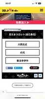 https://images.plurk.com/vUYlDKqBSDID4XM2vI3d2.png