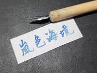https://images.plurk.com/vVDp6fJoExwRoL8F98Dr5.jpg