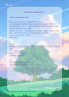 https://images.plurk.com/vWr77unr10fMjQSkd5JNy.png