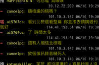 https://images.plurk.com/vXP0pQr6QxycrPBBiiZKQ.jpg
