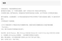 https://images.plurk.com/vXwsnAejVnR92nh41Hw6I.png