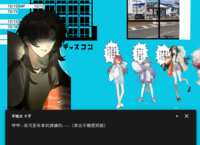 https://images.plurk.com/vZ5lPsnY0wDyq2mCQlKRq.png