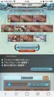 https://images.plurk.com/vZ7IF0q8aDrS8Kkfa6aZ0.png