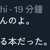 https://images.plurk.com/vZXZanvTNgJWNX99xwD24.png