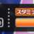 https://images.plurk.com/vZf6dBZx60k7BPOu9lZtT.png