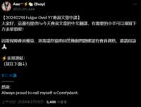 https://images.plurk.com/veRaNtFaABSimathwMSK2.png