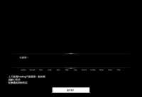 https://images.plurk.com/vgMlxRESjpExQLCD1Xaw7.png