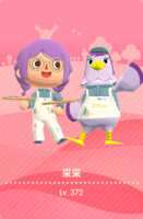 https://images.plurk.com/vj3KMKbFXyixpBzQDccSM.png