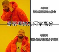 https://images.plurk.com/vlBbOx4OEt2jbo2TXPvmF.jpg
