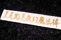 https://images.plurk.com/vm1U4UBrbQcxuTiFtPFER.jpg