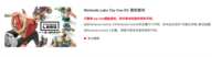 https://images.plurk.com/vnEkmJEhyCUc433wTQvw7.png