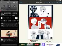 https://images.plurk.com/voLjO6DEtBJSNLBi70Fkj.png