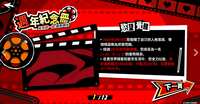 https://images.plurk.com/vqsV72A81JUyOmwxWKPFe.png