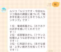 https://images.plurk.com/vrVcIdzz20aL5gR3yZ9xb.png