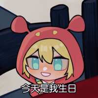 https://images.plurk.com/vrhQ1lTWReOkaotLJEYja.png