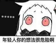 https://images.plurk.com/vrswze5qO2WZSGlaUTjNb.jpg