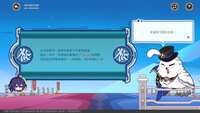 https://images.plurk.com/vsD6ov5tgFHaDBDKZ3LAQ.png