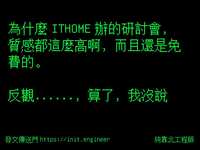 https://images.plurk.com/vsIVLSBDZP1Ao5FgzfevY.jpg
