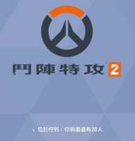 https://images.plurk.com/vsRSjpGhJtqa4T4gmOKIY.png