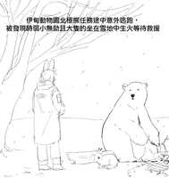 https://images.plurk.com/vtrrU3EhyIzT5nlNoYq50.png