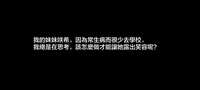 https://images.plurk.com/vuISbnQ8EJCAwXKd5PRjJ.jpg