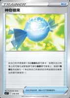 https://images.plurk.com/vw96ys13coxzbvRYhaBZ2.png